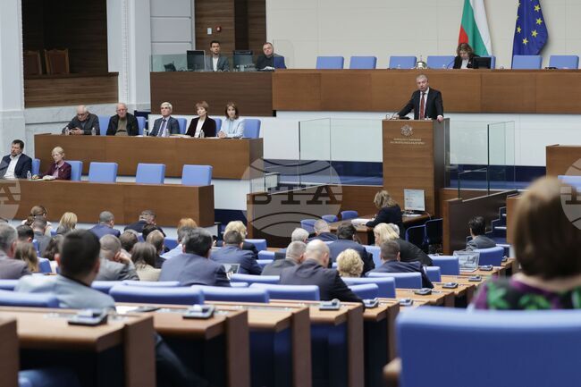 Parliament Starts Hearing of Central Election Commission and Election Service Provider