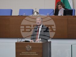 Парламент - извънредно заседание