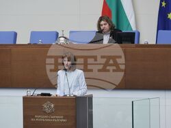 Парламент - извънредно заседание