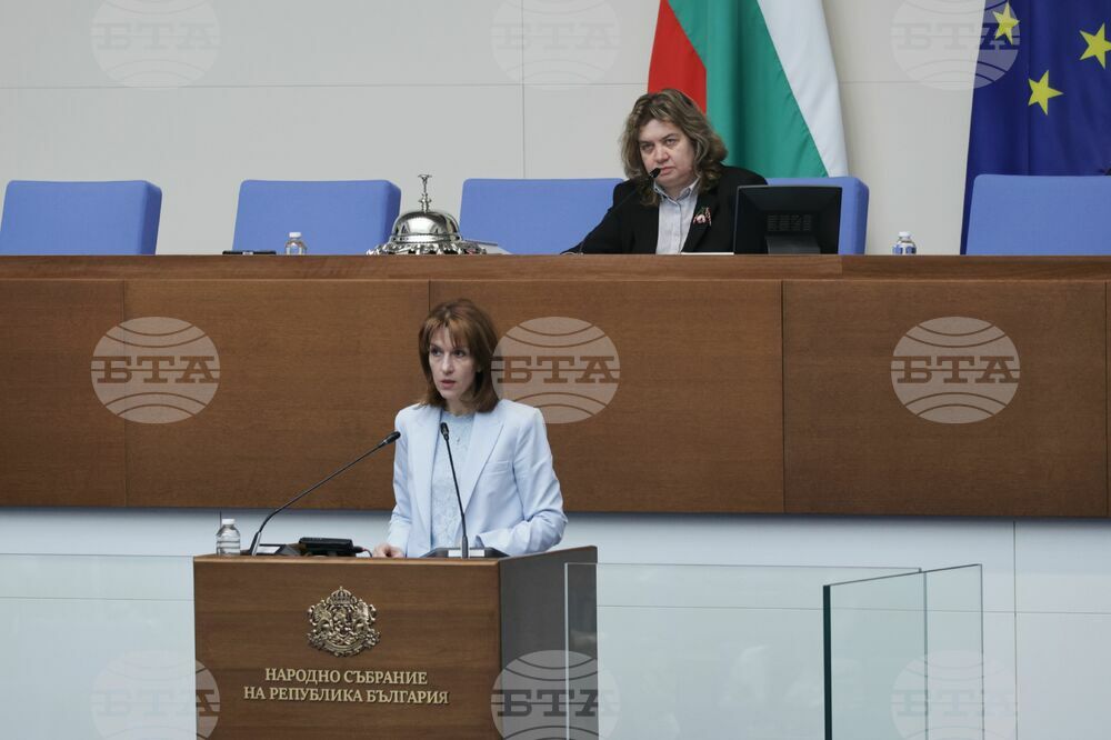 Парламент - извънредно заседание