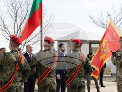 Снимка: Президентство