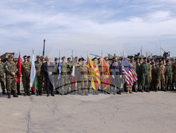 Снимка: Президентство