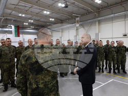 Снимка: Президентство