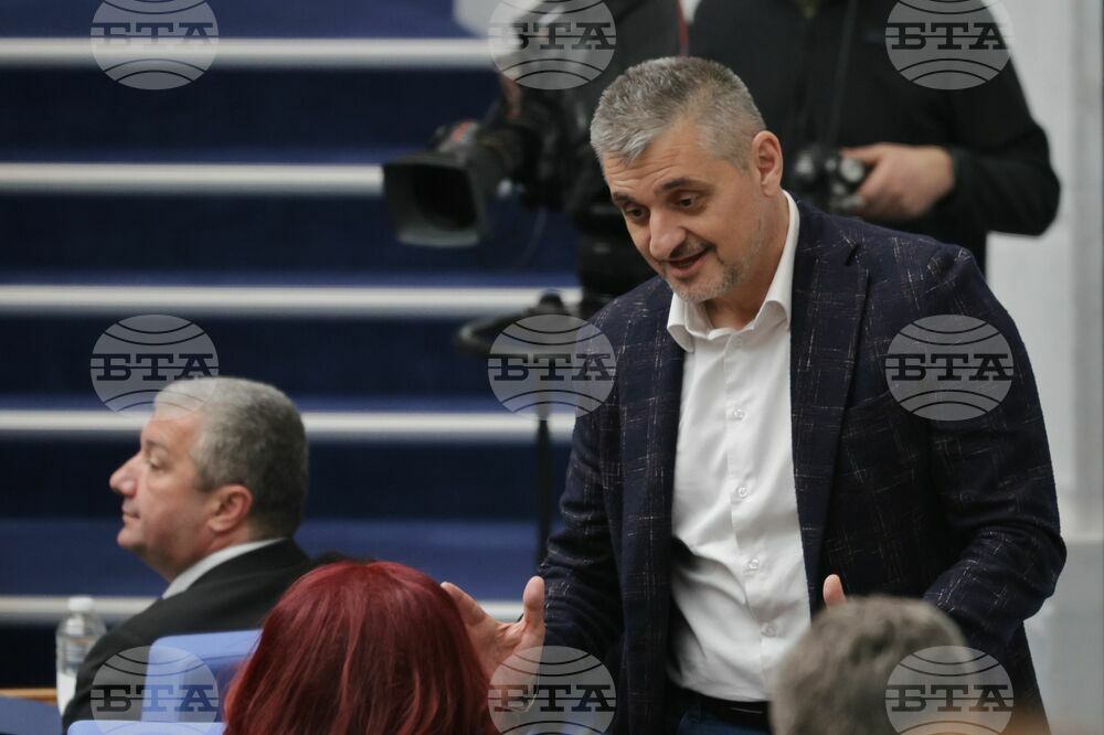 Парламент - извънредно заседание