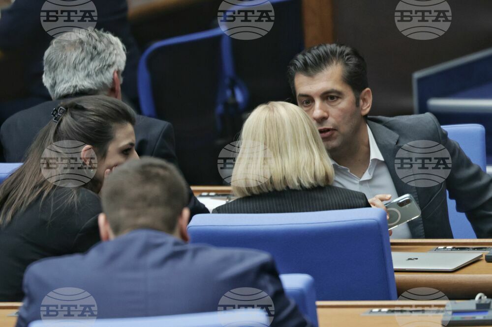 Парламент - извънредно заседание