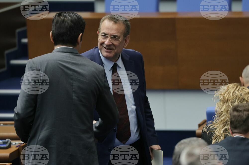 Парламент - извънредно заседание