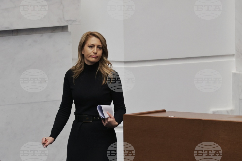 Парламент - извънредно заседание
