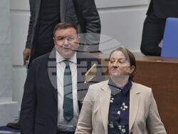 Парламент - извънредно заседание