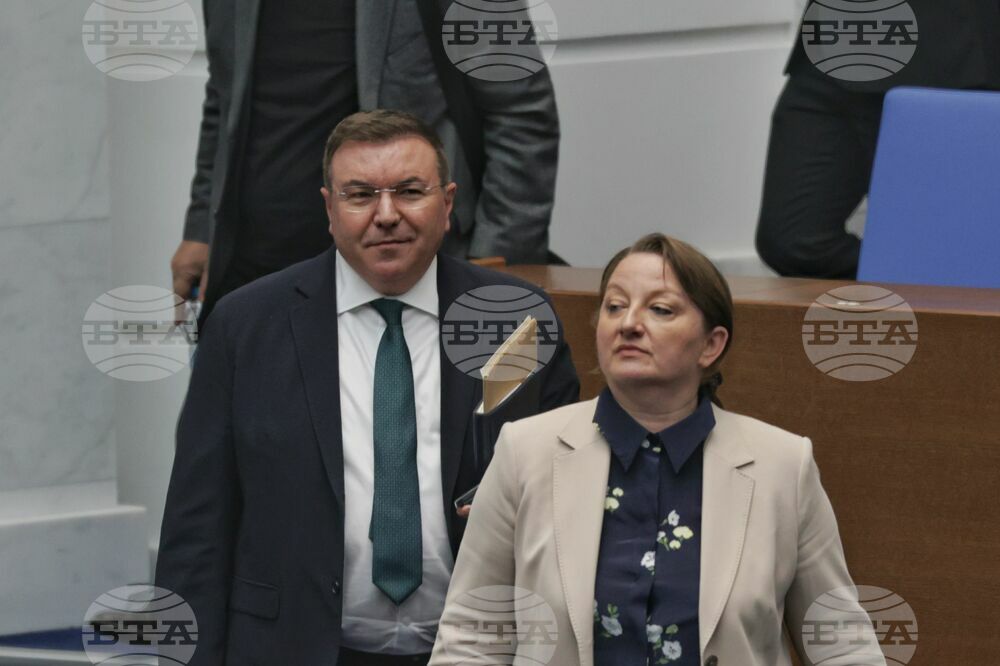Парламент - извънредно заседание