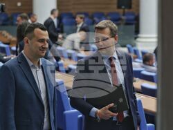 Парламент - извънредно заседание