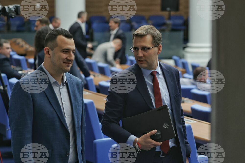 Парламент - извънредно заседание