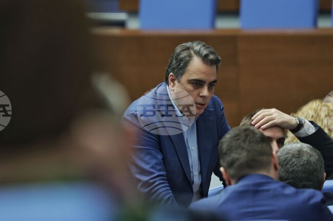 Continue the Change Seeks State Budget Amendments to Fund Anti-Corruption Measures and Other Policies