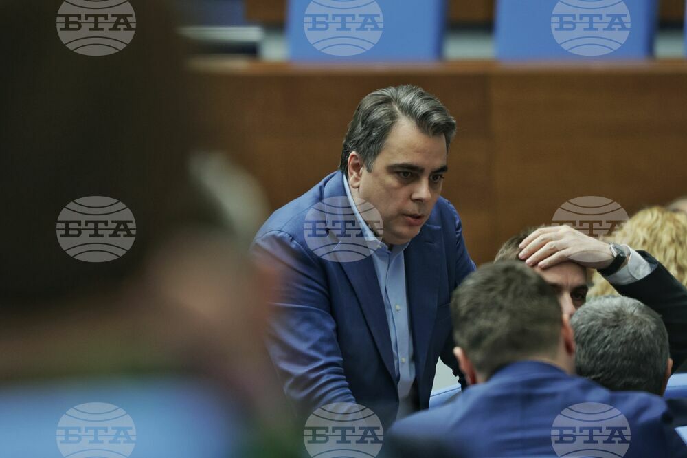 Парламент - извънредно заседание