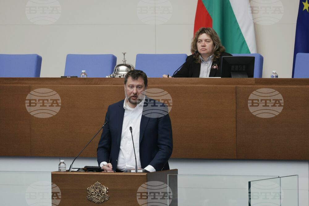 Парламент - извънредно заседание