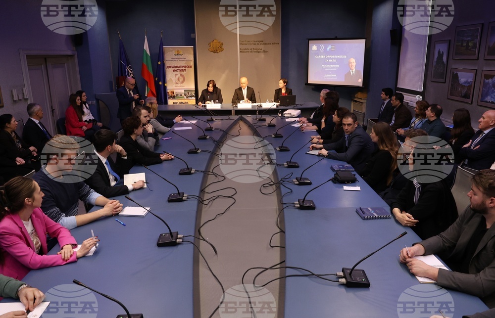 Министерство на външните работи - Карло Боргини - лекция