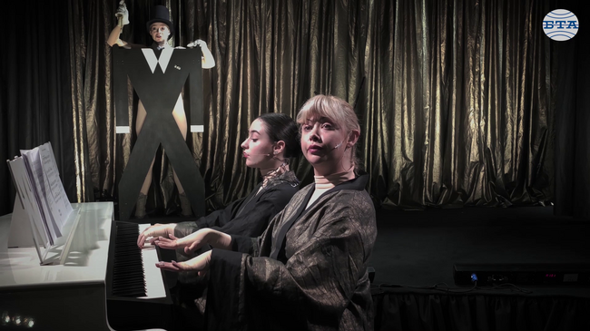 „Музиката на лицето“ в Народния театър разкрива Тургенев като абсурдист