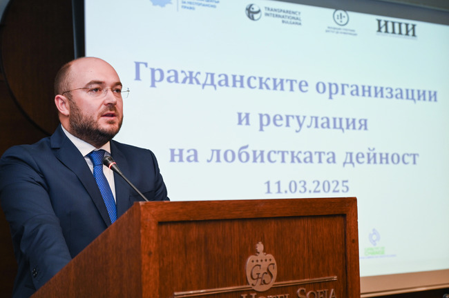 Министър Георгиев: Законът за лобизма ще бъде подготвен в диалог с неправителствения сектор
