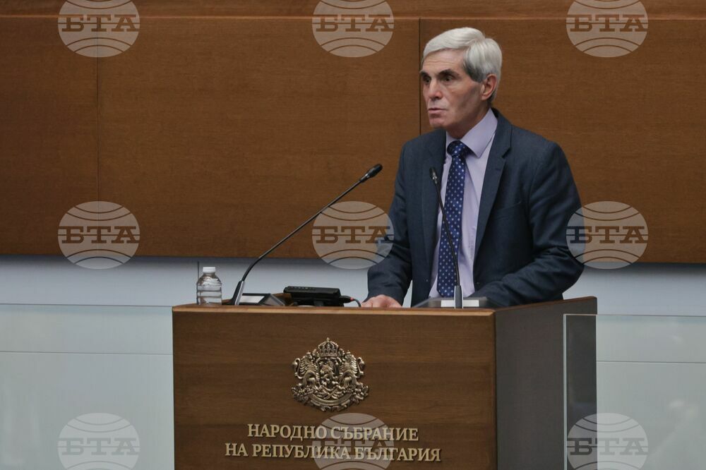 Парламент - извънредно заседание
