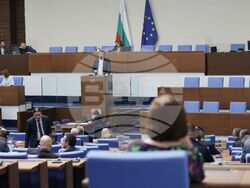 Парламент - извънредно заседание