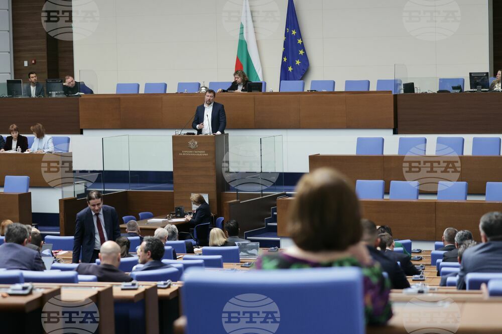 Парламент - извънредно заседание
