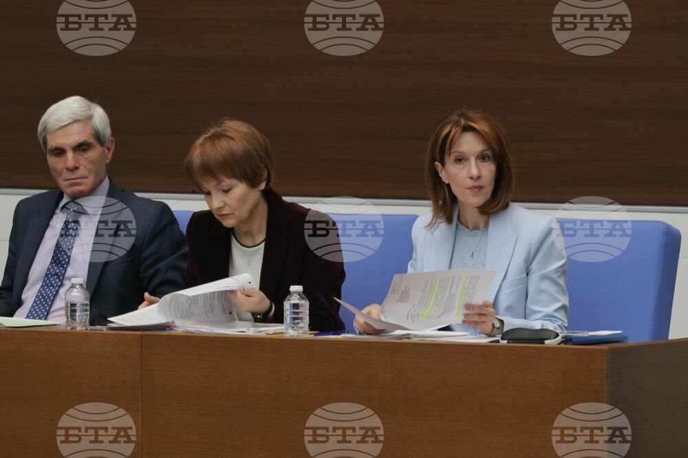 Парламент - извънредно заседание
