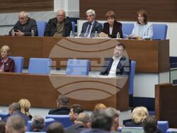 Парламент - извънредно заседание