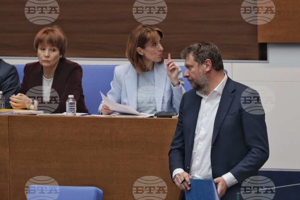 Парламент - извънредно заседание