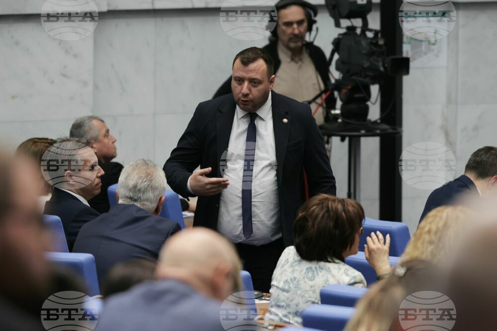 Парламент - извънредно заседание