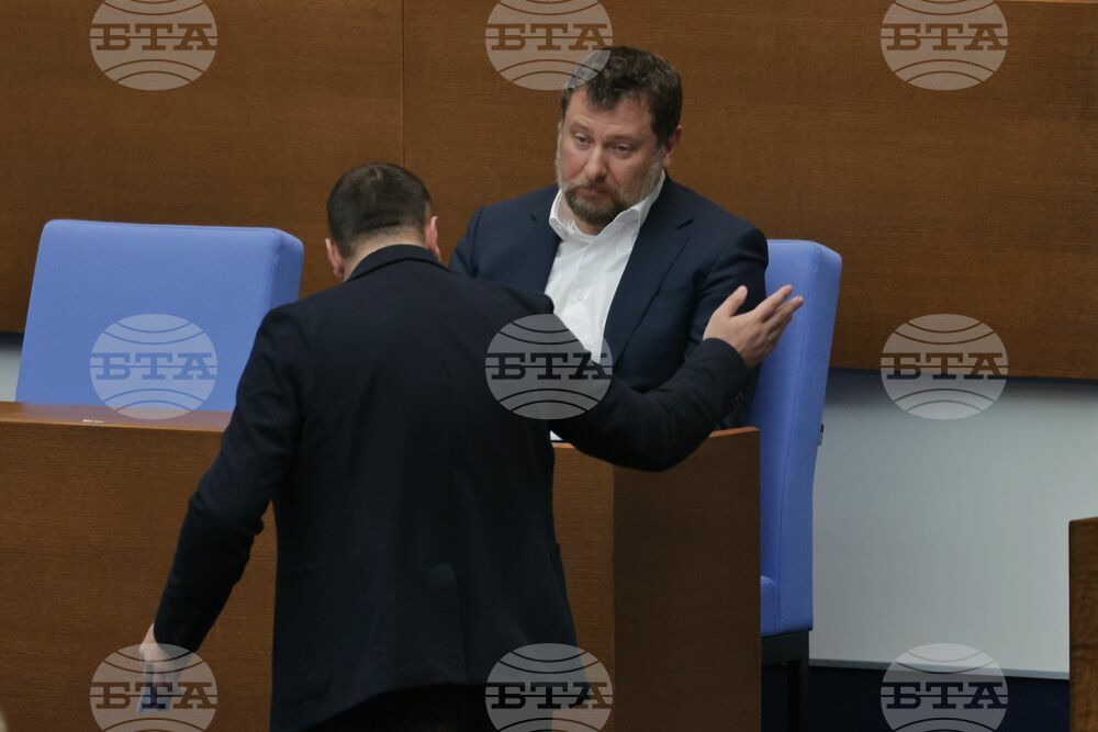 Парламент - извънредно заседание