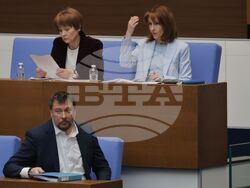 Парламент - извънредно заседание