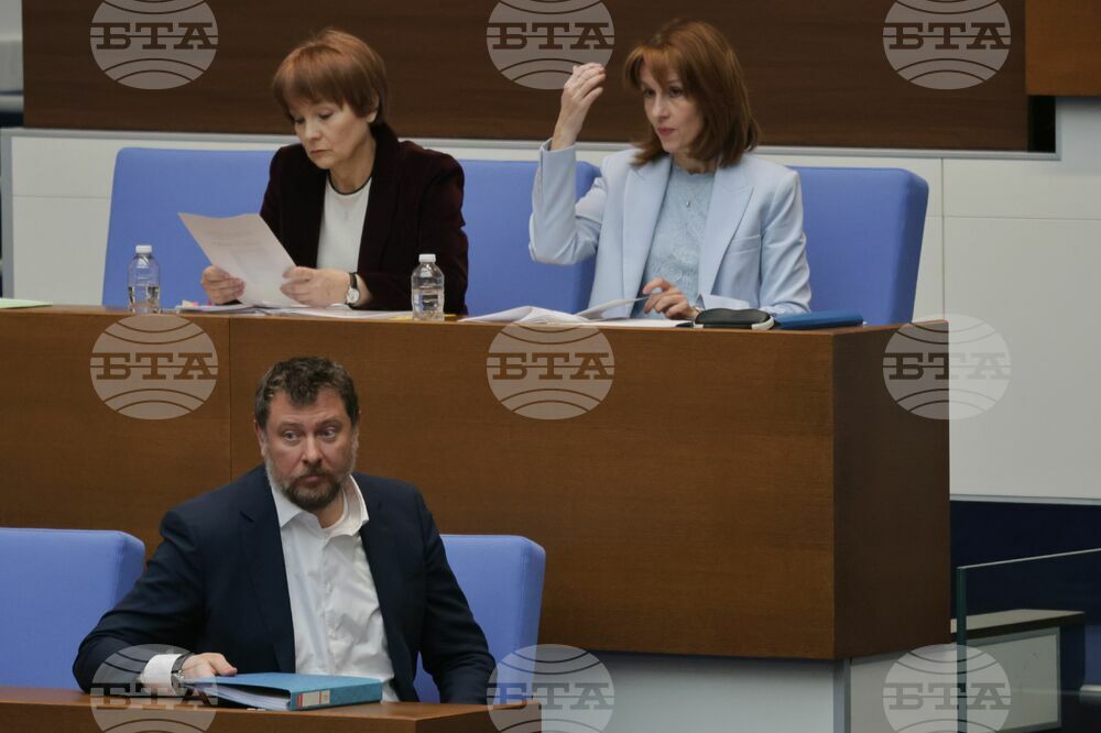 Парламент - извънредно заседание