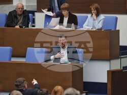 Парламент - извънредно заседание