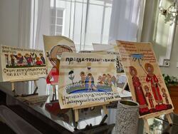 Първа ученическа конференция „Българските следи във Великобритания. Известни българи - емигранти“ се състоя в Лондон 