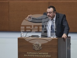 Парламент - извънредно заседание