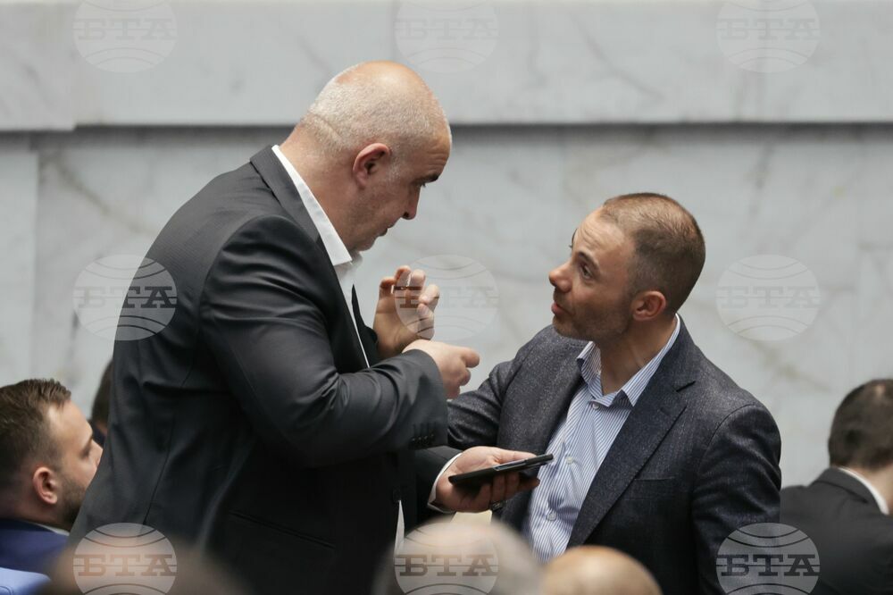 Парламент - извънредно заседание
