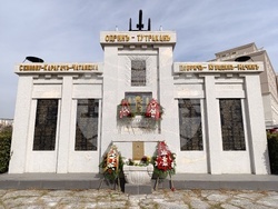 Снимка: Община Шумен