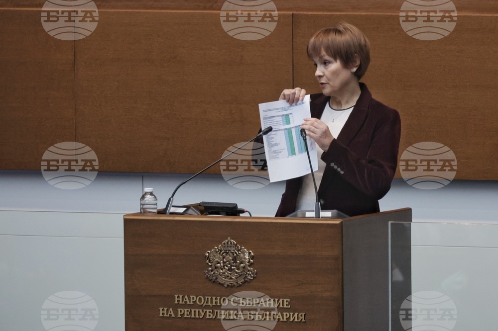 Парламент - извънредно заседание