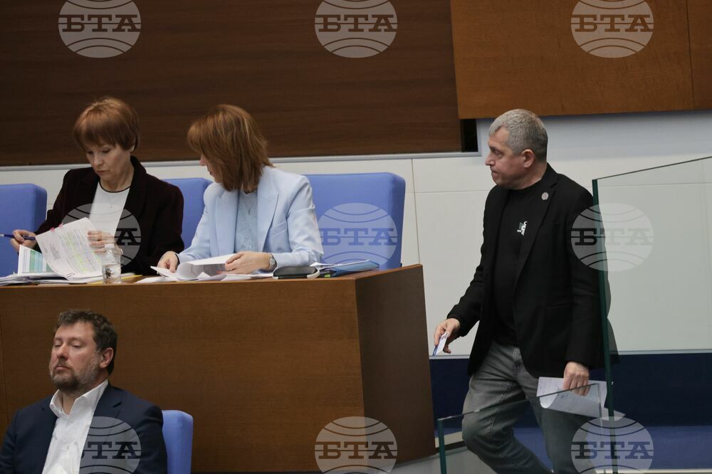 Парламент - извънредно заседание