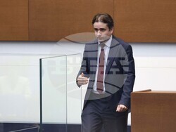 Парламент - извънредно заседание