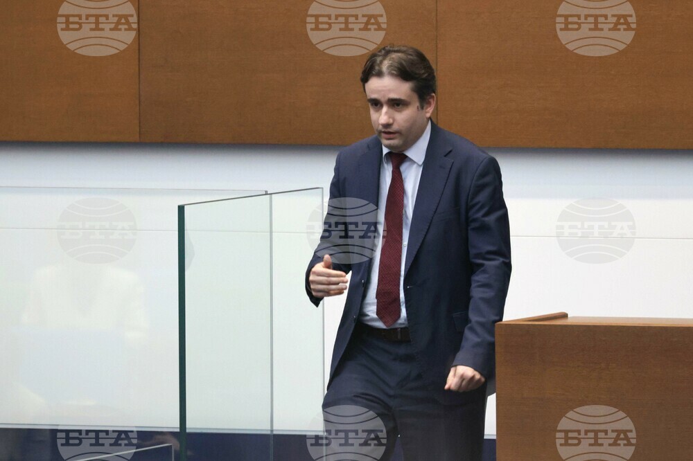 Парламент - извънредно заседание