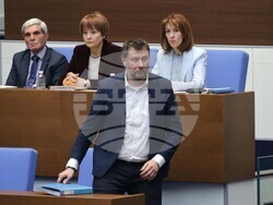 Парламент - извънредно заседание