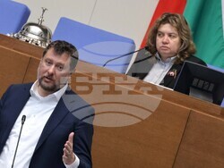 Парламент - извънредно заседание