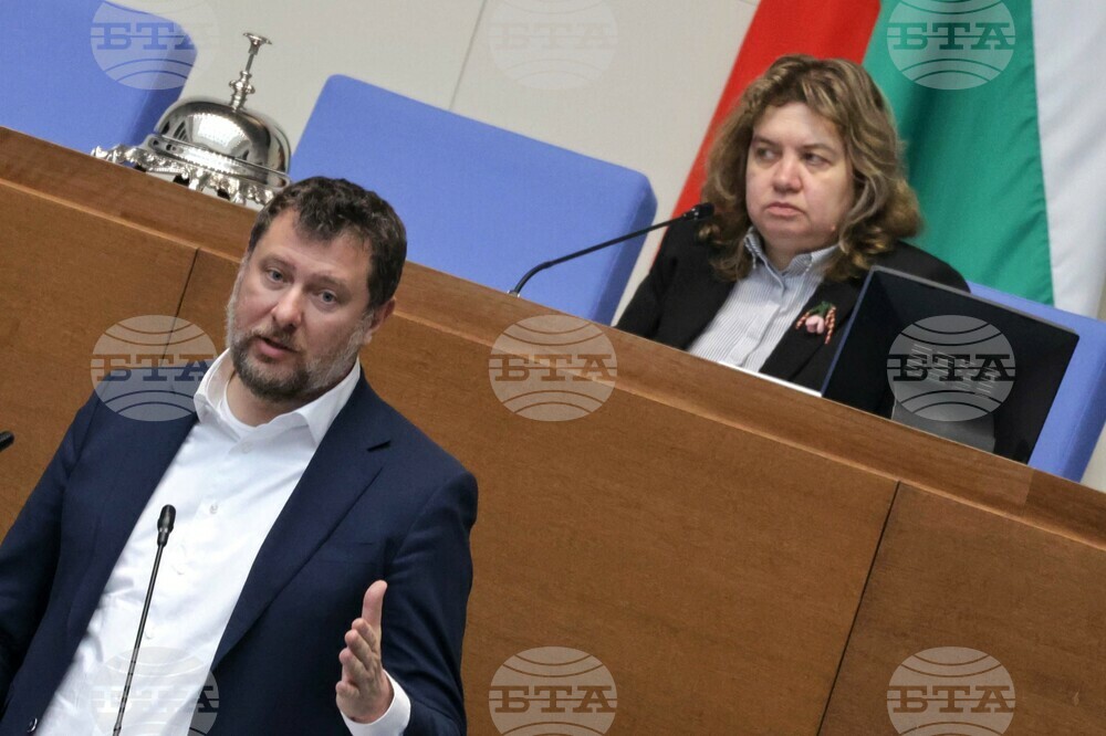 Парламент - извънредно заседание