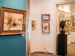 Снимка: Галерия Artmark