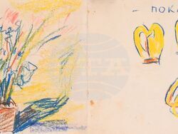 Картина на Никола Танев. Снимка: Галерия Artmark