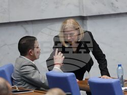 Парламент - извънредно заседание