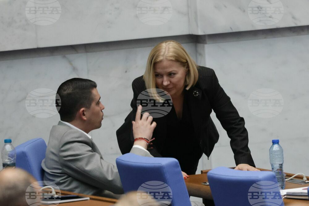 Парламент - извънредно заседание