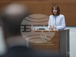 Парламент - извънредно заседание