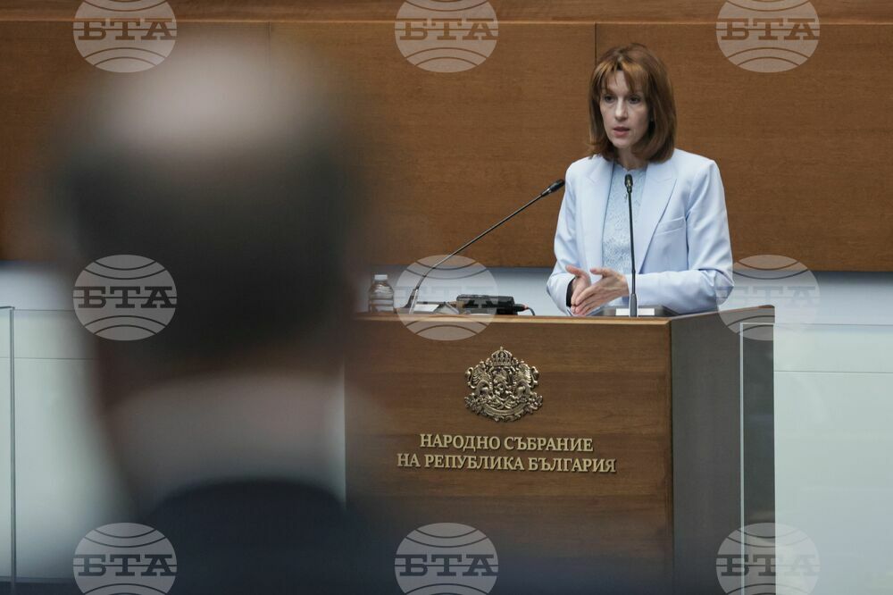 Парламент - извънредно заседание