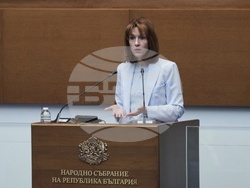 Парламент - извънредно заседание